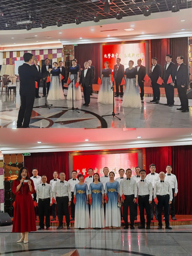 比赛现场，鲜艳的五星红旗、激情的合唱指挥、美妙的乐器伴奏伴随着嘹亮高昂的歌声在国家教育行政学院多功能厅回荡。经过入学以来一个多月的精心准备，各班唱响一首首颂歌：《我和我的祖国》《歌唱祖国》《保卫黄河》《我们走在大路上》《二十年后再相会》《祖国不会忘记》《年轻的朋友来相会》……